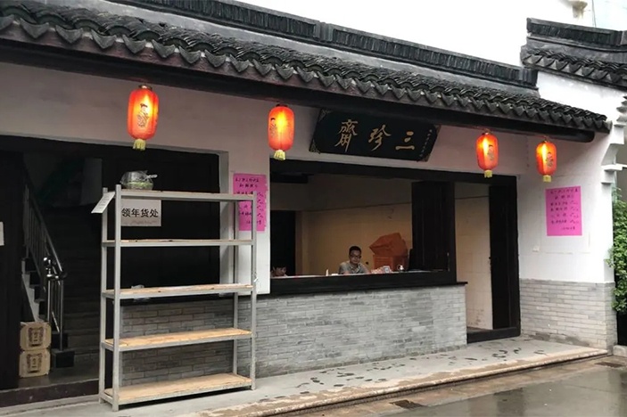 感恩父愛(ài)，給爸爸來(lái)點(diǎn)新鮮的！