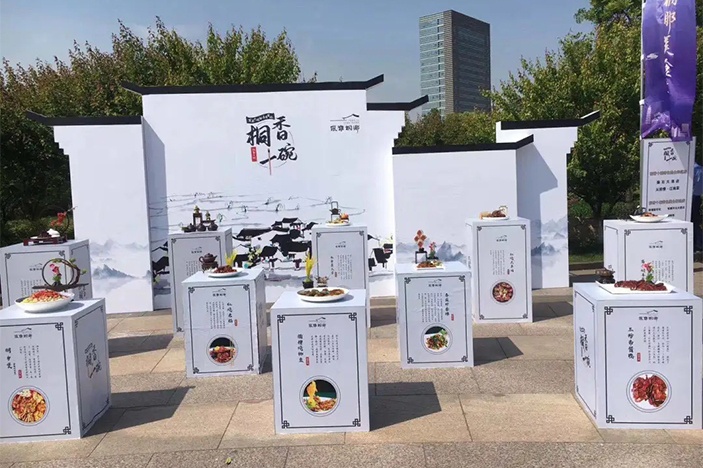 一品桐香十碗鮮，勝過(guò)人間四月天